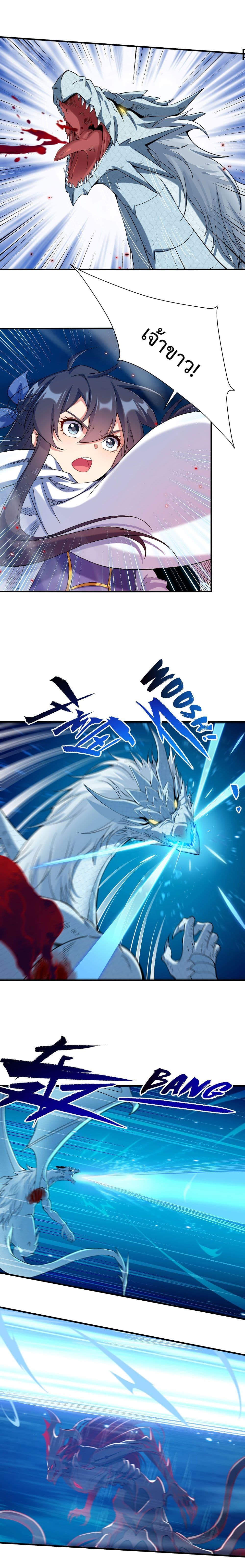 Manga-lc-com อ่านมังงะ อ่านการ์ตูน ออนไลน์ ฟรี Despite Coming From the Abyss, I Will Save Humanity ตอนที่ 1 2 3 4 5 6 7 8 9 10 11 12 13 14 ฟรี ไม่มีโฆษณา Manga-lc - อ่าน มังงะ อ่าน การ์ตูน ออนไลน์ อ่านมังงะ ฟรี