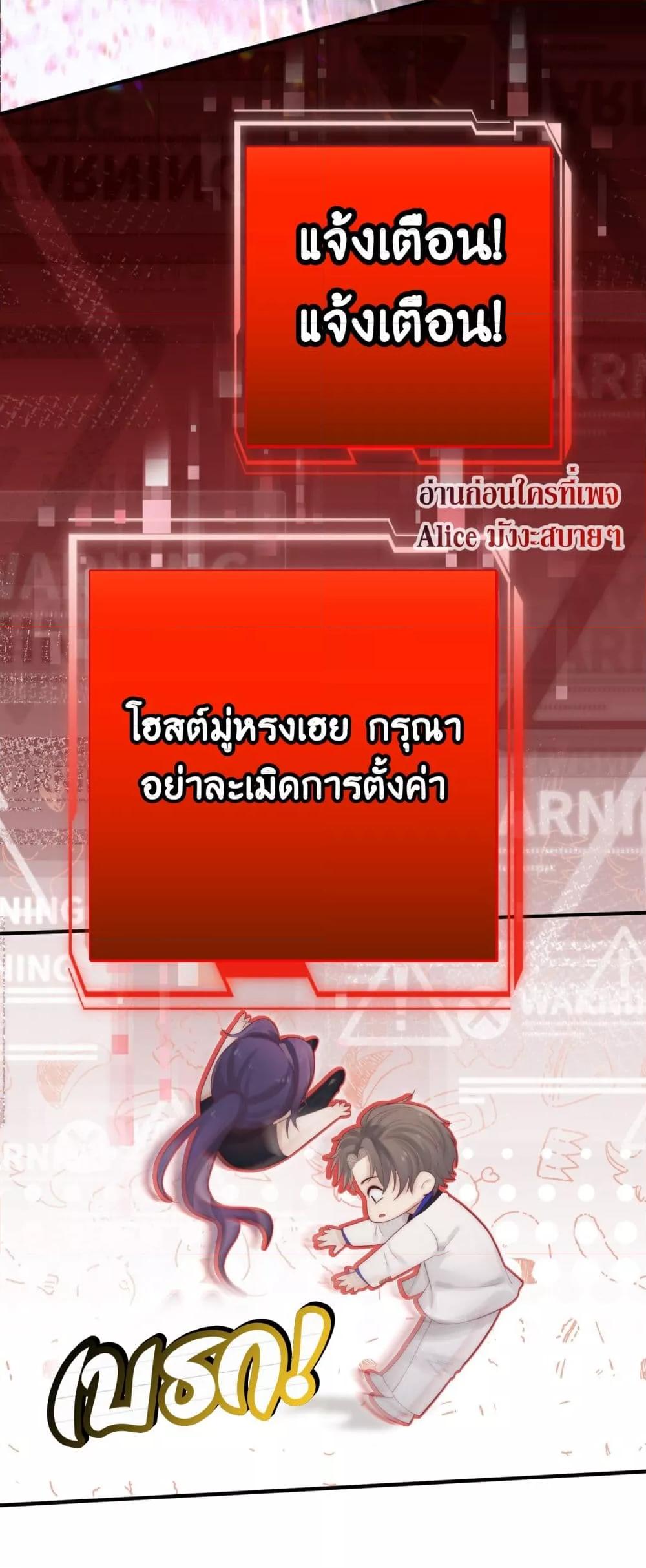 Manga-lc-com อ่านมังงะ อ่านการ์ตูน ออนไลน์ ฟรี Villain Couples, Divorce Online – คู่สามีภรรยาจอมวายร้าย ตอนที่ 1 2 3 4 5 6 7 8 9 10 11 12 13 14 ฟรี ไม่มีโฆษณา Manga-lc - อ่าน มังงะ อ่าน การ์ตูน ออนไลน์ อ่านมังงะ ฟรี