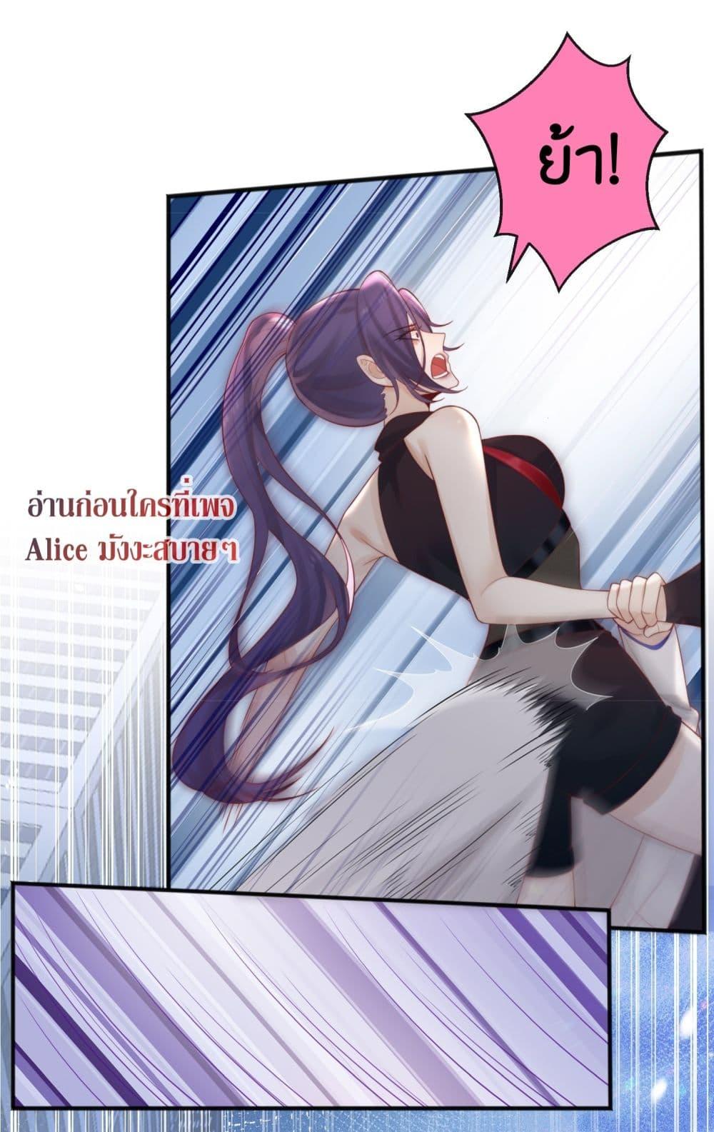 Manga-lc-com อ่านมังงะ อ่านการ์ตูน ออนไลน์ ฟรี Villain Couples, Divorce Online – คู่สามีภรรยาจอมวายร้าย ตอนที่ 1 2 3 4 5 6 7 8 9 10 11 12 13 14 ฟรี ไม่มีโฆษณา Manga-lc - อ่าน มังงะ อ่าน การ์ตูน ออนไลน์ อ่านมังงะ ฟรี