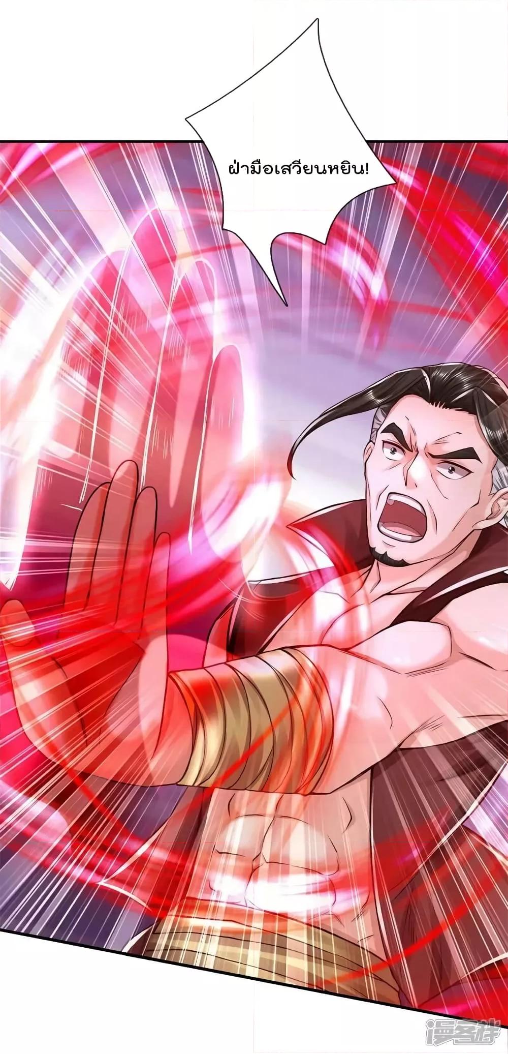 Manga-lc-com อ่านมังงะ อ่านการ์ตูน ออนไลน์ ฟรี I’m The Great I ตอนที่ 1 2 3 4 5 6 7 8 9 10 11 12 13 14 ฟรี ไม่มีโฆษณา Manga-lc - อ่าน มังงะ อ่าน การ์ตูน ออนไลน์ อ่านมังงะ ฟรี