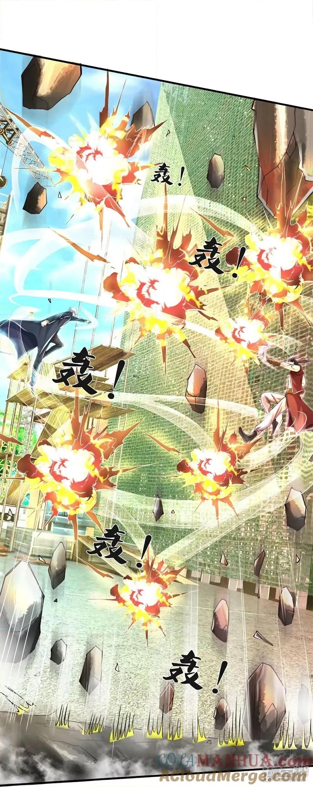 Manga-lc-com อ่านมังงะ อ่านการ์ตูน ออนไลน์ ฟรี I’m The Great I ตอนที่ 1 2 3 4 5 6 7 8 9 10 11 12 13 14 ฟรี ไม่มีโฆษณา Manga-lc - อ่าน มังงะ อ่าน การ์ตูน ออนไลน์ อ่านมังงะ ฟรี