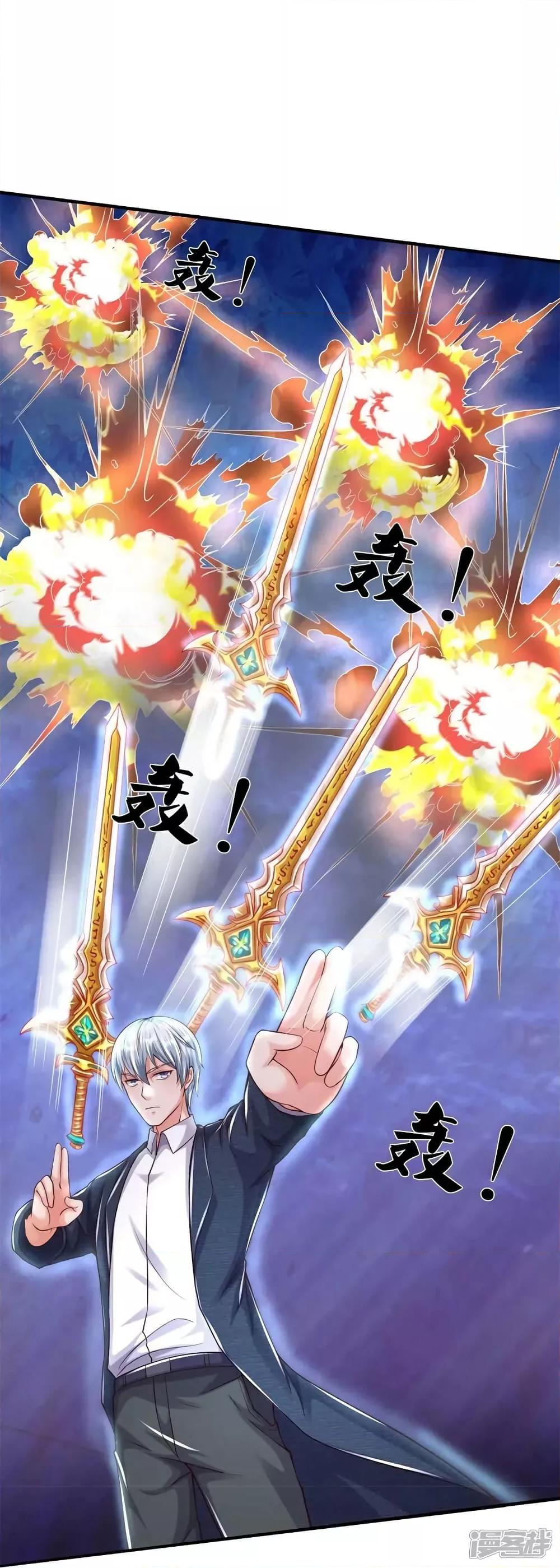 Manga-lc-com อ่านมังงะ อ่านการ์ตูน ออนไลน์ ฟรี I’m The Great I ตอนที่ 1 2 3 4 5 6 7 8 9 10 11 12 13 14 ฟรี ไม่มีโฆษณา Manga-lc - อ่าน มังงะ อ่าน การ์ตูน ออนไลน์ อ่านมังงะ ฟรี