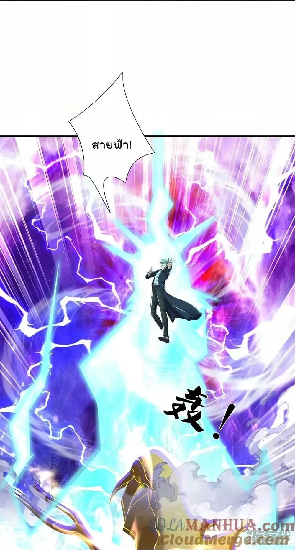 Manga-lc-com อ่านมังงะ อ่านการ์ตูน ออนไลน์ ฟรี I’m The Great I ตอนที่ 1 2 3 4 5 6 7 8 9 10 11 12 13 14 ฟรี ไม่มีโฆษณา Manga-lc - อ่าน มังงะ อ่าน การ์ตูน ออนไลน์ อ่านมังงะ ฟรี