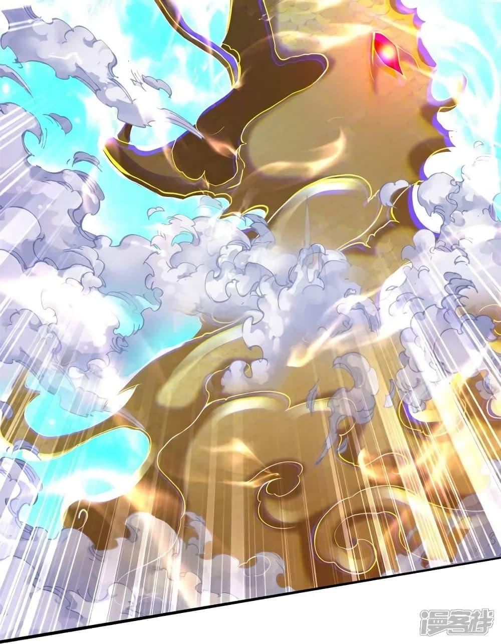 Manga-lc-com อ่านมังงะ อ่านการ์ตูน ออนไลน์ ฟรี I’m The Great I ตอนที่ 1 2 3 4 5 6 7 8 9 10 11 12 13 14 ฟรี ไม่มีโฆษณา Manga-lc - อ่าน มังงะ อ่าน การ์ตูน ออนไลน์ อ่านมังงะ ฟรี