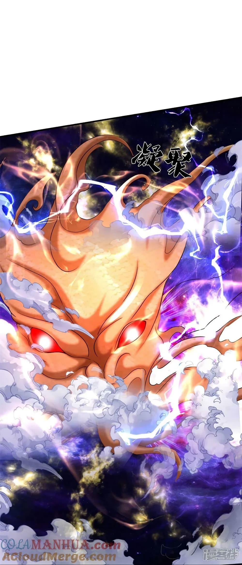 Manga-lc-com อ่านมังงะ อ่านการ์ตูน ออนไลน์ ฟรี I’m The Great I ตอนที่ 1 2 3 4 5 6 7 8 9 10 11 12 13 14 ฟรี ไม่มีโฆษณา Manga-lc - อ่าน มังงะ อ่าน การ์ตูน ออนไลน์ อ่านมังงะ ฟรี