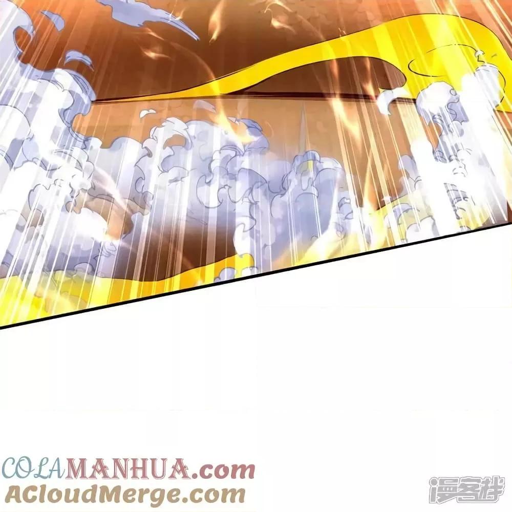 Manga-lc-com อ่านมังงะ อ่านการ์ตูน ออนไลน์ ฟรี I’m The Great I ตอนที่ 1 2 3 4 5 6 7 8 9 10 11 12 13 14 ฟรี ไม่มีโฆษณา Manga-lc - อ่าน มังงะ อ่าน การ์ตูน ออนไลน์ อ่านมังงะ ฟรี