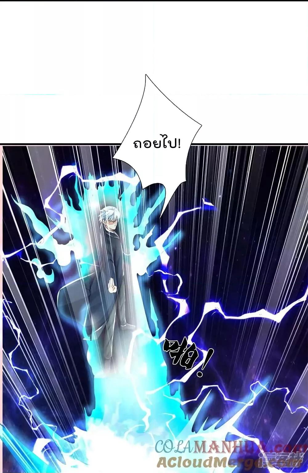 Manga-lc-com อ่านมังงะ อ่านการ์ตูน ออนไลน์ ฟรี I’m The Great I ตอนที่ 1 2 3 4 5 6 7 8 9 10 11 12 13 14 ฟรี ไม่มีโฆษณา Manga-lc - อ่าน มังงะ อ่าน การ์ตูน ออนไลน์ อ่านมังงะ ฟรี