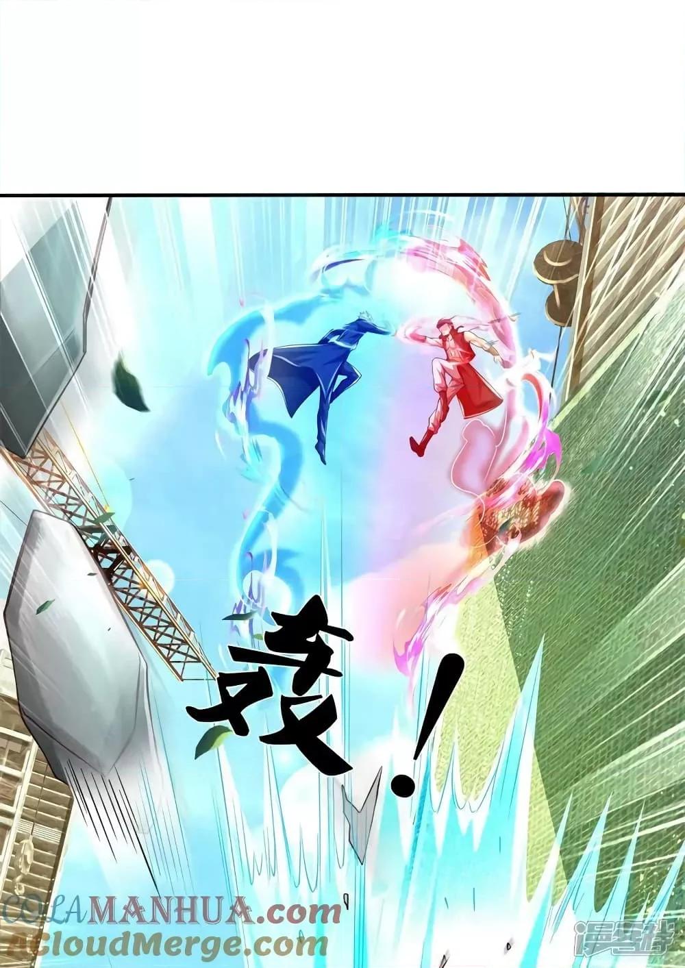 Manga-lc-com อ่านมังงะ อ่านการ์ตูน ออนไลน์ ฟรี I’m The Great I ตอนที่ 1 2 3 4 5 6 7 8 9 10 11 12 13 14 ฟรี ไม่มีโฆษณา Manga-lc - อ่าน มังงะ อ่าน การ์ตูน ออนไลน์ อ่านมังงะ ฟรี