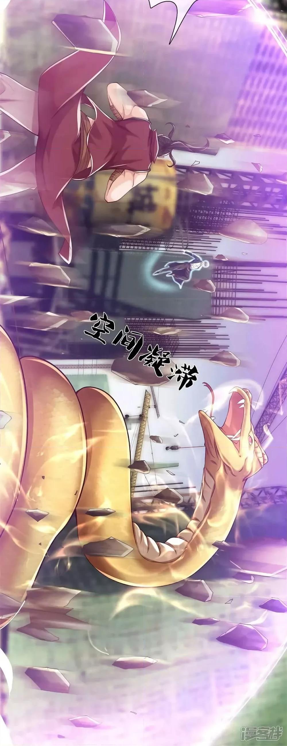 Manga-lc-com อ่านมังงะ อ่านการ์ตูน ออนไลน์ ฟรี I’m The Great I ตอนที่ 1 2 3 4 5 6 7 8 9 10 11 12 13 14 ฟรี ไม่มีโฆษณา Manga-lc - อ่าน มังงะ อ่าน การ์ตูน ออนไลน์ อ่านมังงะ ฟรี