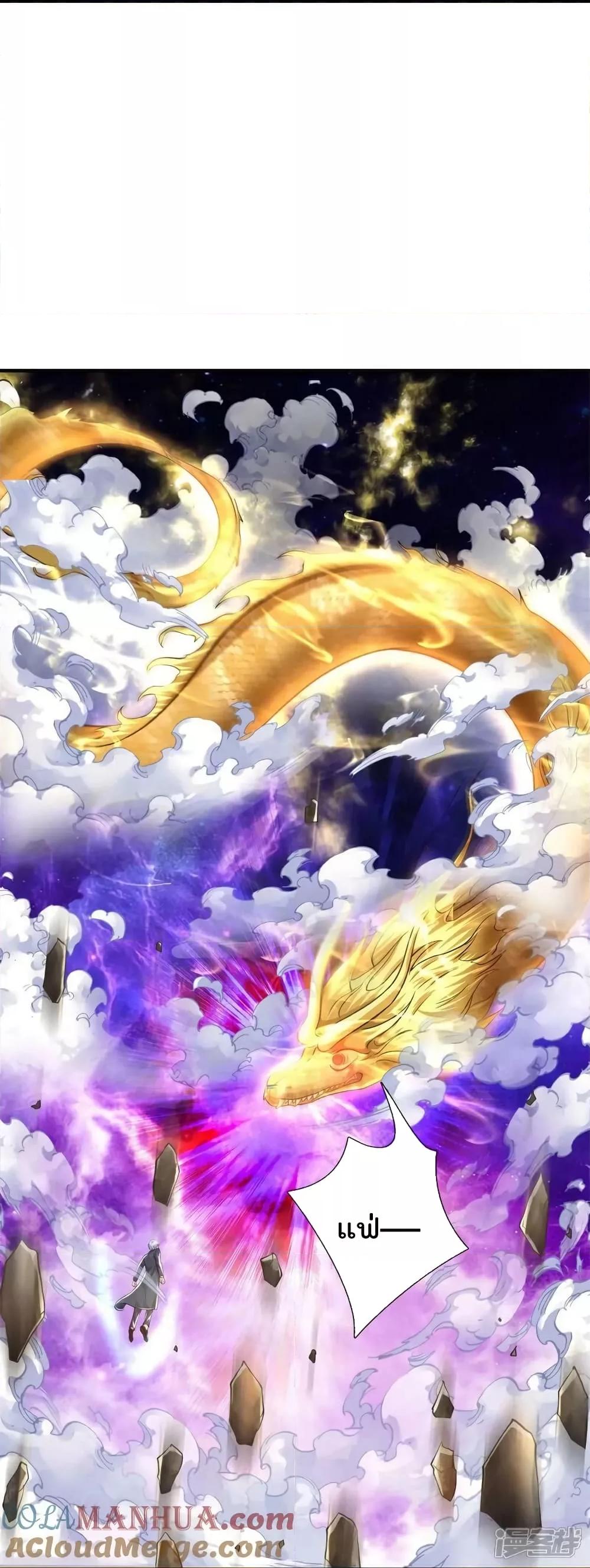 Manga-lc-com อ่านมังงะ อ่านการ์ตูน ออนไลน์ ฟรี I’m The Great I ตอนที่ 1 2 3 4 5 6 7 8 9 10 11 12 13 14 ฟรี ไม่มีโฆษณา Manga-lc - อ่าน มังงะ อ่าน การ์ตูน ออนไลน์ อ่านมังงะ ฟรี