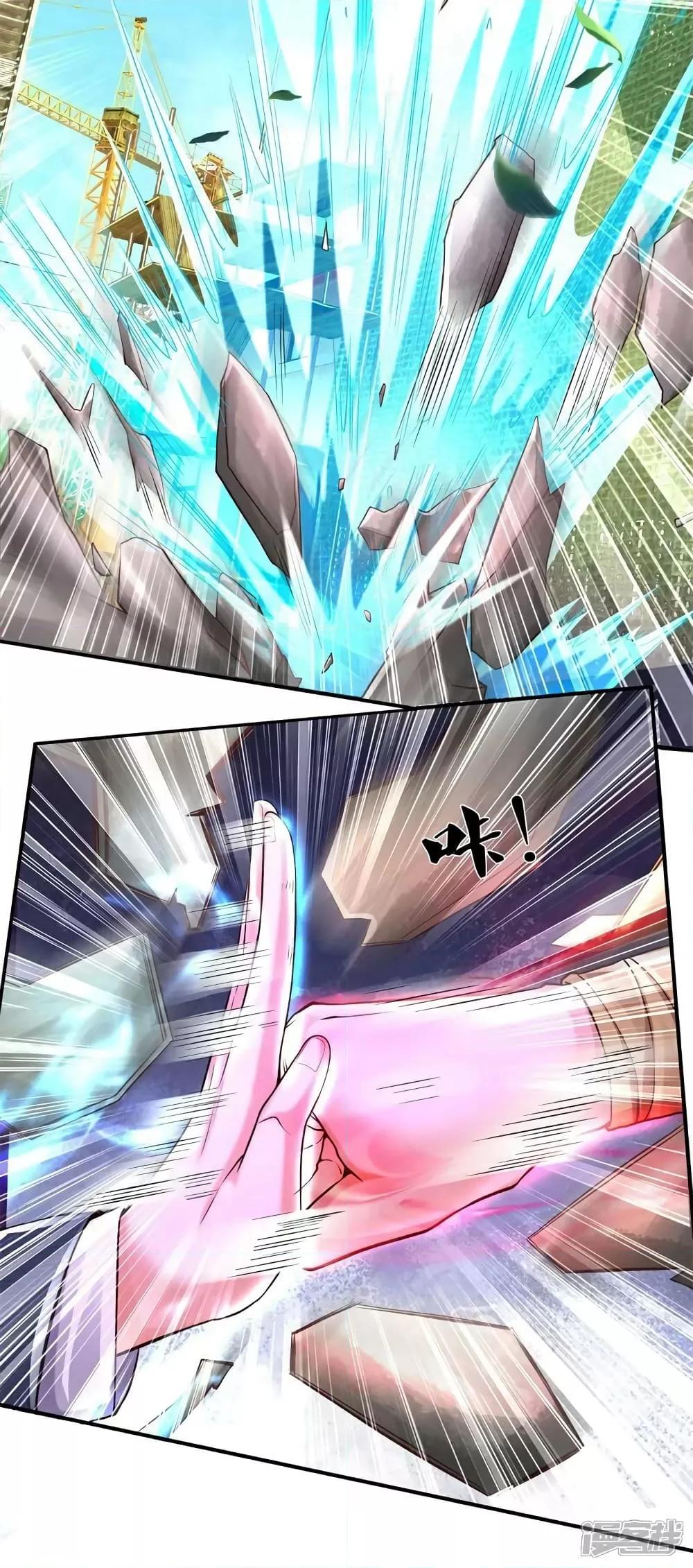 Manga-lc-com อ่านมังงะ อ่านการ์ตูน ออนไลน์ ฟรี I’m The Great I ตอนที่ 1 2 3 4 5 6 7 8 9 10 11 12 13 14 ฟรี ไม่มีโฆษณา Manga-lc - อ่าน มังงะ อ่าน การ์ตูน ออนไลน์ อ่านมังงะ ฟรี