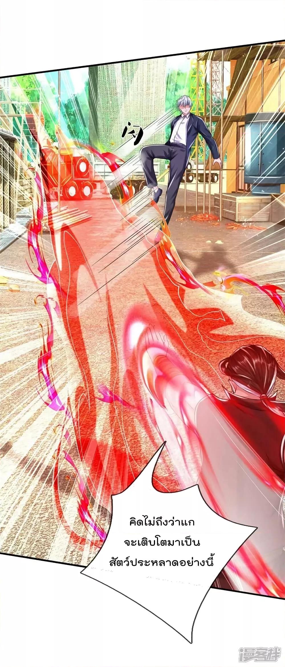 Manga-lc-com อ่านมังงะ อ่านการ์ตูน ออนไลน์ ฟรี I’m The Great I ตอนที่ 1 2 3 4 5 6 7 8 9 10 11 12 13 14 ฟรี ไม่มีโฆษณา Manga-lc - อ่าน มังงะ อ่าน การ์ตูน ออนไลน์ อ่านมังงะ ฟรี