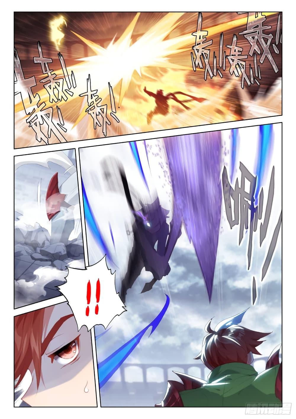 Manga-lc-com อ่านมังงะ อ่านการ์ตูน ออนไลน์ ฟรี Douluo Dalu IV ตอนที่ 1 2 3 4 5 6 7 8 9 10 11 12 13 14 ฟรี ไม่มีโฆษณา Manga-lc - อ่าน มังงะ อ่าน การ์ตูน ออนไลน์ อ่านมังงะ ฟรี