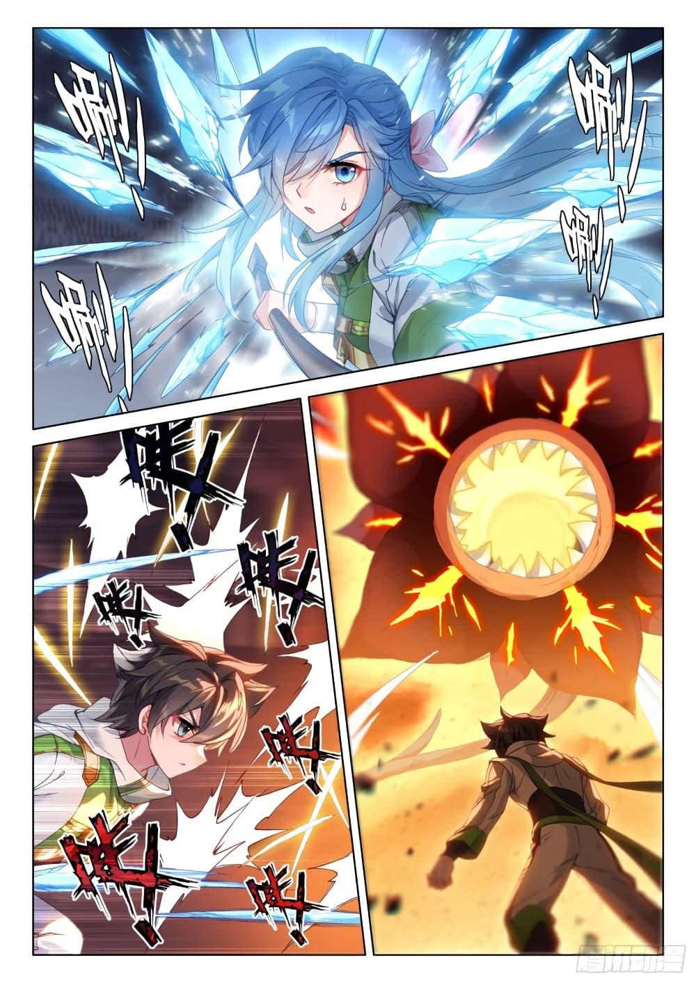 Manga-lc-com อ่านมังงะ อ่านการ์ตูน ออนไลน์ ฟรี Douluo Dalu IV ตอนที่ 1 2 3 4 5 6 7 8 9 10 11 12 13 14 ฟรี ไม่มีโฆษณา Manga-lc - อ่าน มังงะ อ่าน การ์ตูน ออนไลน์ อ่านมังงะ ฟรี