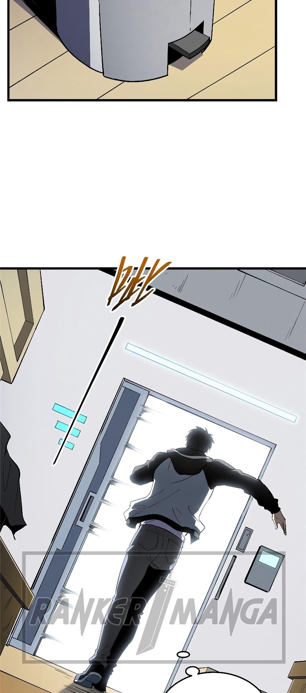 Manga-lc-com อ่านมังงะ อ่านการ์ตูน ออนไลน์ ฟรี Reincarnation Of The Strongest Sword God ตอนที่ 1 2 3 4 5 6 7 8 9 10 11 12 13 14 ฟรี ไม่มีโฆษณา Manga-lc - อ่าน มังงะ อ่าน การ์ตูน ออนไลน์ อ่านมังงะ ฟรี