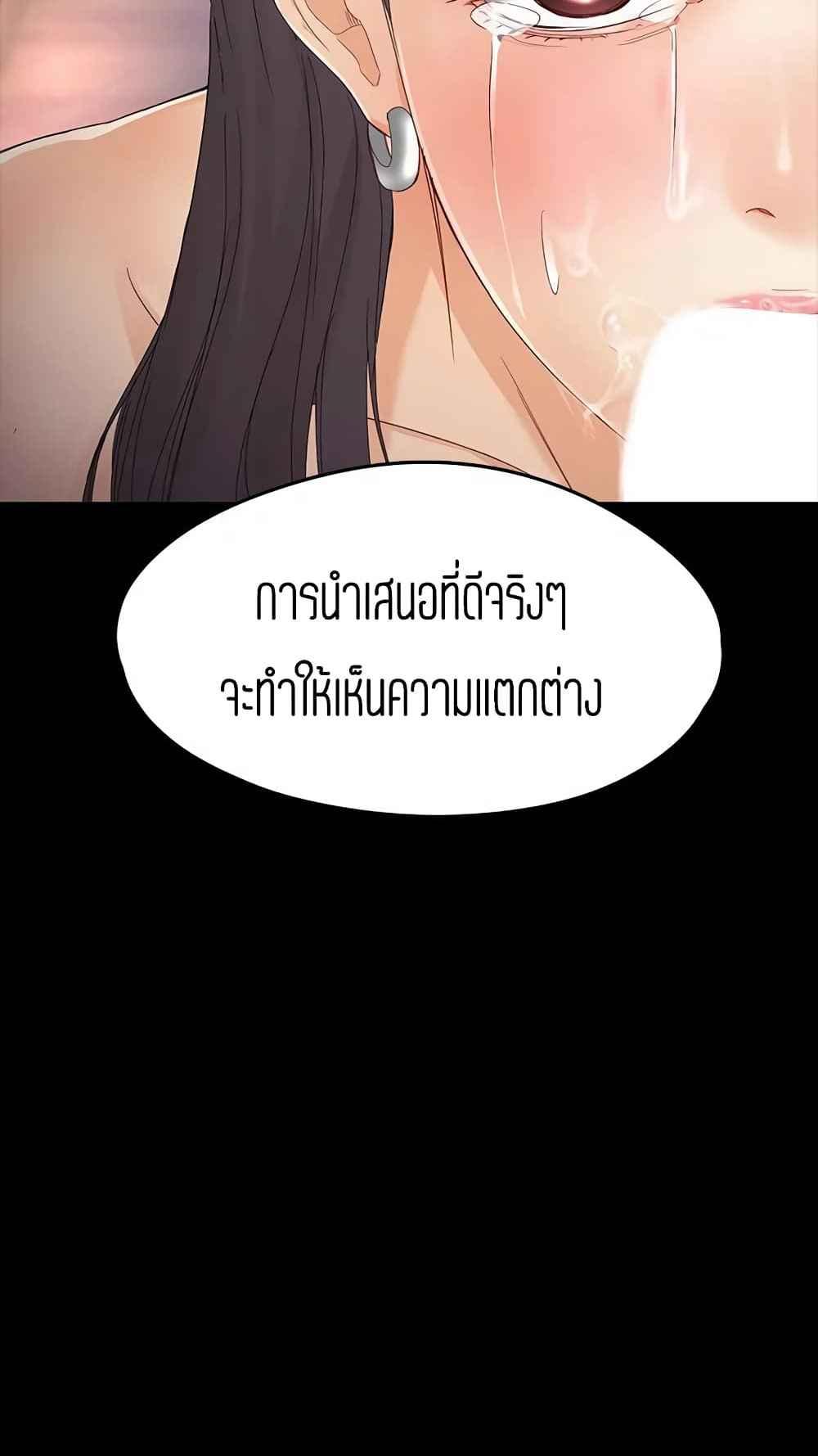 Doujin-Lc- อ่าน โดจิน มังฮวา เกาหลี ญี่ปุ่น จีน แปลไทย Falling For Her ตอนที่ 1 2 3 4 5 6 7 8 9 10 11 12 13 14 ฟรี ไม่มีโฆษณา อ่าน โดจิน Manhwa เกาหลี ญี่ปุ่น จีน เรามีครบ คัดมาให้เน้นๆ โดจิน 18+ รับประกันความฟินโดย  Doujin Lc