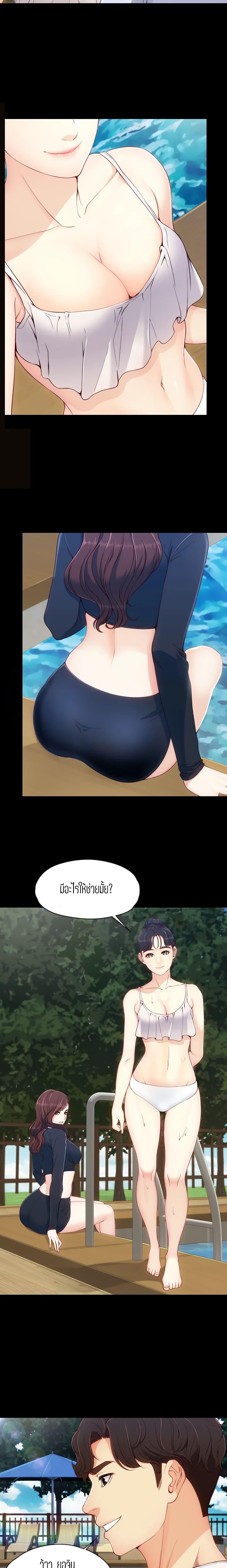 Doujin-Lc- อ่าน โดจิน มังฮวา เกาหลี ญี่ปุ่น จีน แปลไทย Falling For Her ตอนที่ 1 2 3 4 5 6 7 8 9 10 11 12 13 14 ฟรี ไม่มีโฆษณา อ่าน โดจิน Manhwa เกาหลี ญี่ปุ่น จีน เรามีครบ คัดมาให้เน้นๆ โดจิน 18+ รับประกันความฟินโดย  Doujin Lc