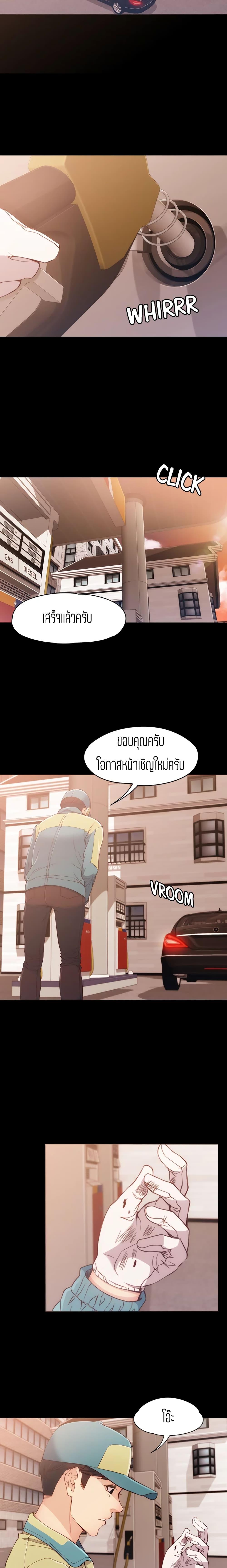 Doujin-Lc- อ่าน โดจิน มังฮวา เกาหลี ญี่ปุ่น จีน แปลไทย Falling For Her ตอนที่ 1 2 3 4 5 6 7 8 9 10 11 12 13 14 ฟรี ไม่มีโฆษณา อ่าน โดจิน Manhwa เกาหลี ญี่ปุ่น จีน เรามีครบ คัดมาให้เน้นๆ โดจิน 18+ รับประกันความฟินโดย  Doujin Lc