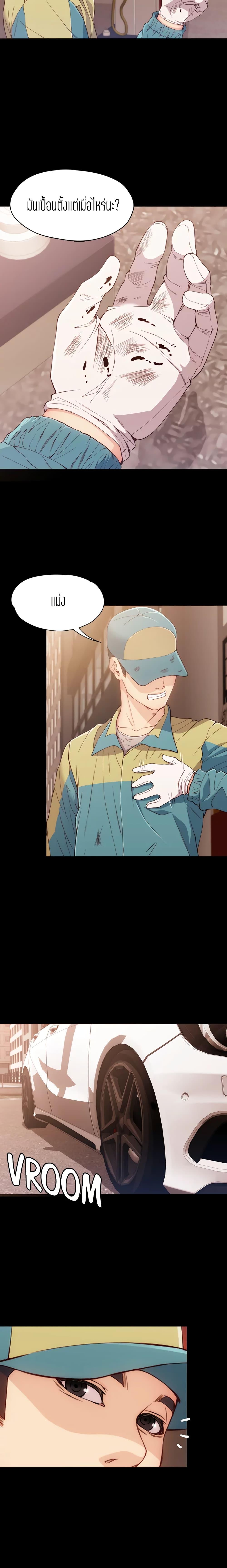 Doujin-Lc- อ่าน โดจิน มังฮวา เกาหลี ญี่ปุ่น จีน แปลไทย Falling For Her ตอนที่ 1 2 3 4 5 6 7 8 9 10 11 12 13 14 ฟรี ไม่มีโฆษณา อ่าน โดจิน Manhwa เกาหลี ญี่ปุ่น จีน เรามีครบ คัดมาให้เน้นๆ โดจิน 18+ รับประกันความฟินโดย  Doujin Lc
