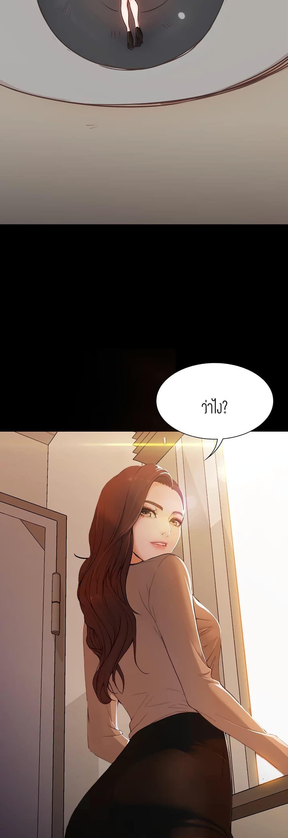 Doujin-Lc- อ่าน โดจิน มังฮวา เกาหลี ญี่ปุ่น จีน แปลไทย Falling For Her ตอนที่ 1 2 3 4 5 6 7 8 9 10 11 12 13 14 ฟรี ไม่มีโฆษณา อ่าน โดจิน Manhwa เกาหลี ญี่ปุ่น จีน เรามีครบ คัดมาให้เน้นๆ โดจิน 18+ รับประกันความฟินโดย  Doujin Lc