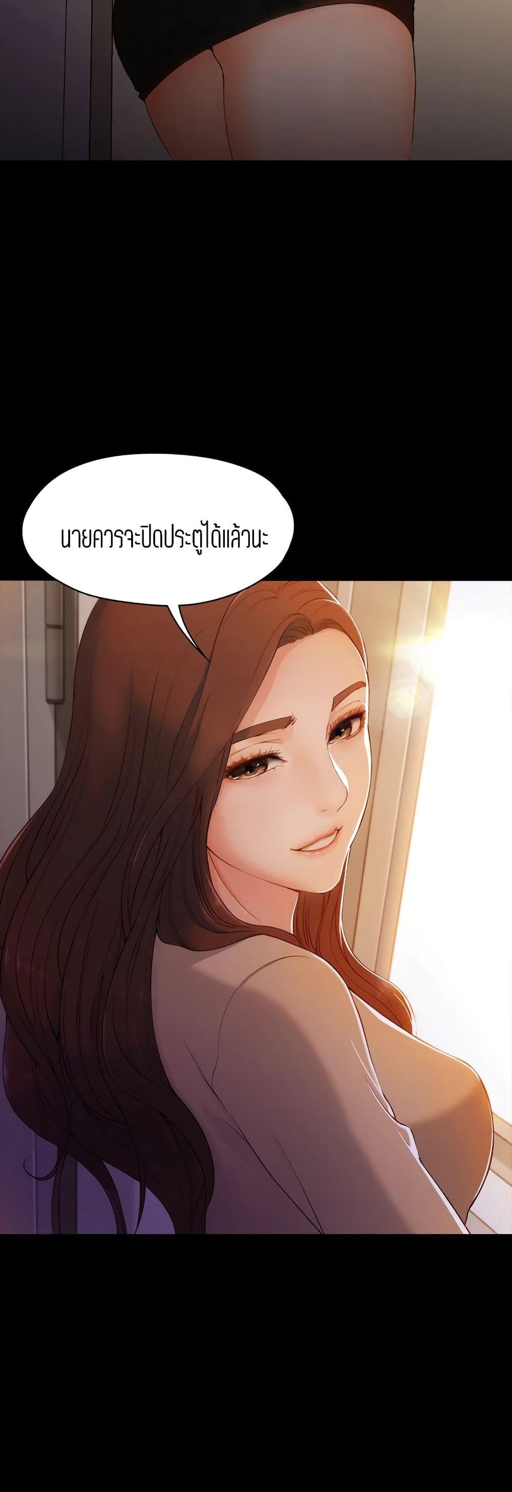 Doujin-Lc- อ่าน โดจิน มังฮวา เกาหลี ญี่ปุ่น จีน แปลไทย Falling For Her ตอนที่ 1 2 3 4 5 6 7 8 9 10 11 12 13 14 ฟรี ไม่มีโฆษณา อ่าน โดจิน Manhwa เกาหลี ญี่ปุ่น จีน เรามีครบ คัดมาให้เน้นๆ โดจิน 18+ รับประกันความฟินโดย  Doujin Lc