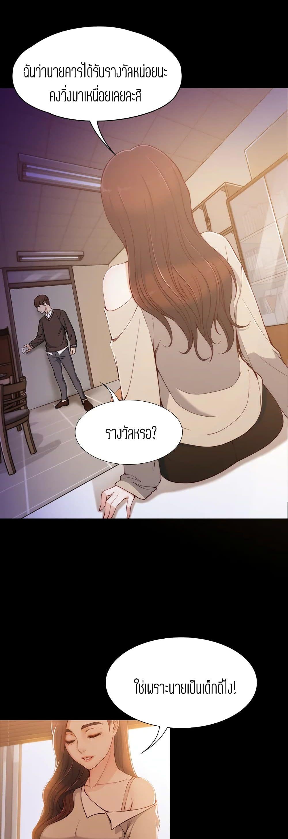 Doujin-Lc- อ่าน โดจิน มังฮวา เกาหลี ญี่ปุ่น จีน แปลไทย Falling For Her ตอนที่ 1 2 3 4 5 6 7 8 9 10 11 12 13 14 ฟรี ไม่มีโฆษณา อ่าน โดจิน Manhwa เกาหลี ญี่ปุ่น จีน เรามีครบ คัดมาให้เน้นๆ โดจิน 18+ รับประกันความฟินโดย  Doujin Lc