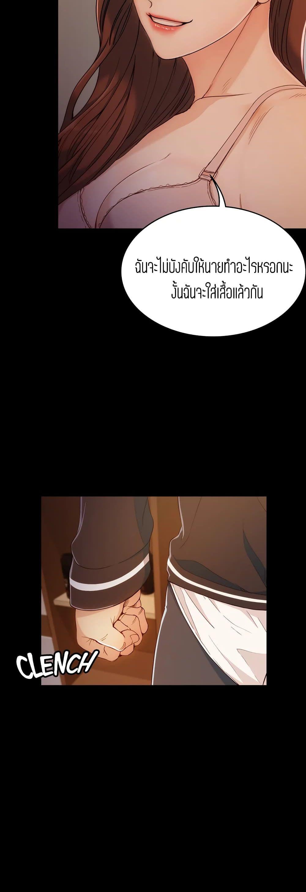 Doujin-Lc- อ่าน โดจิน มังฮวา เกาหลี ญี่ปุ่น จีน แปลไทย Falling For Her ตอนที่ 1 2 3 4 5 6 7 8 9 10 11 12 13 14 ฟรี ไม่มีโฆษณา อ่าน โดจิน Manhwa เกาหลี ญี่ปุ่น จีน เรามีครบ คัดมาให้เน้นๆ โดจิน 18+ รับประกันความฟินโดย  Doujin Lc
