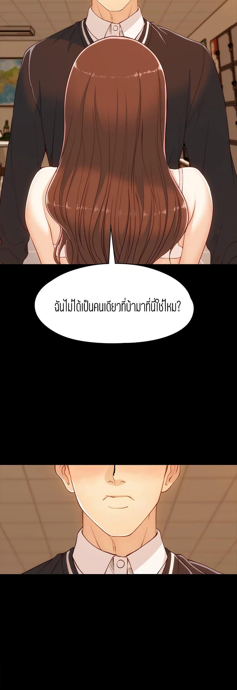 Doujin-Lc- อ่าน โดจิน มังฮวา เกาหลี ญี่ปุ่น จีน แปลไทย Falling For Her ตอนที่ 1 2 3 4 5 6 7 8 9 10 11 12 13 14 ฟรี ไม่มีโฆษณา อ่าน โดจิน Manhwa เกาหลี ญี่ปุ่น จีน เรามีครบ คัดมาให้เน้นๆ โดจิน 18+ รับประกันความฟินโดย  Doujin Lc