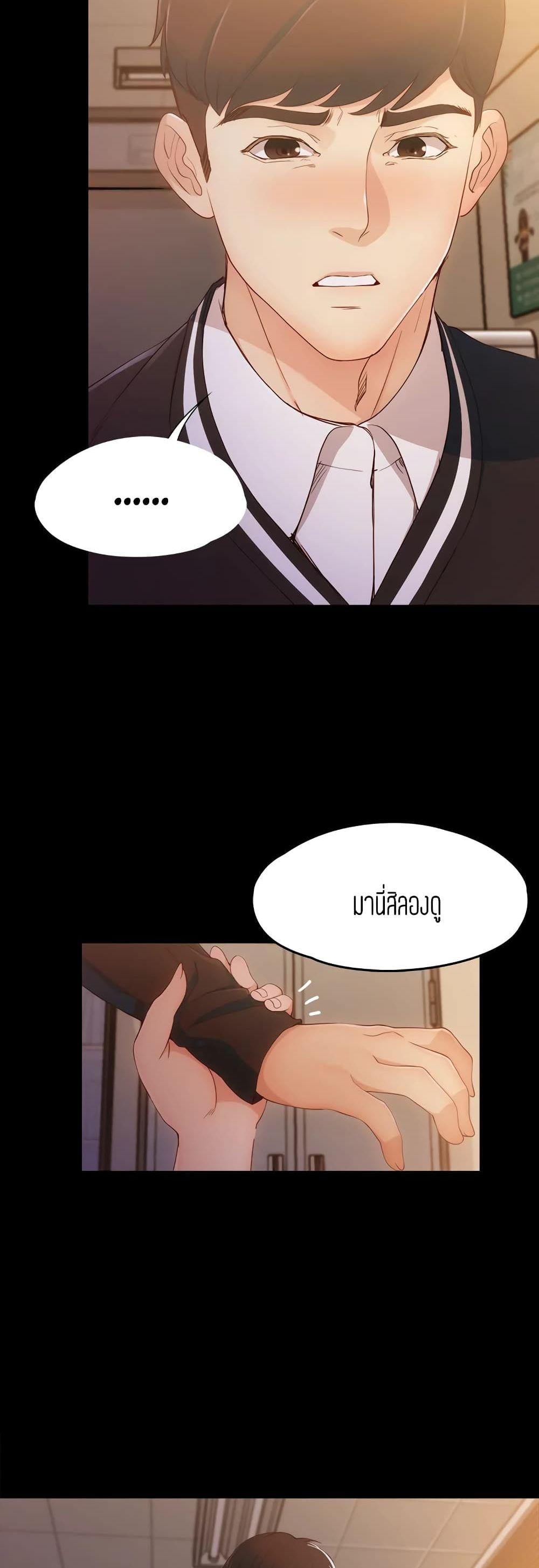 Doujin-Lc- อ่าน โดจิน มังฮวา เกาหลี ญี่ปุ่น จีน แปลไทย Falling For Her ตอนที่ 1 2 3 4 5 6 7 8 9 10 11 12 13 14 ฟรี ไม่มีโฆษณา อ่าน โดจิน Manhwa เกาหลี ญี่ปุ่น จีน เรามีครบ คัดมาให้เน้นๆ โดจิน 18+ รับประกันความฟินโดย  Doujin Lc