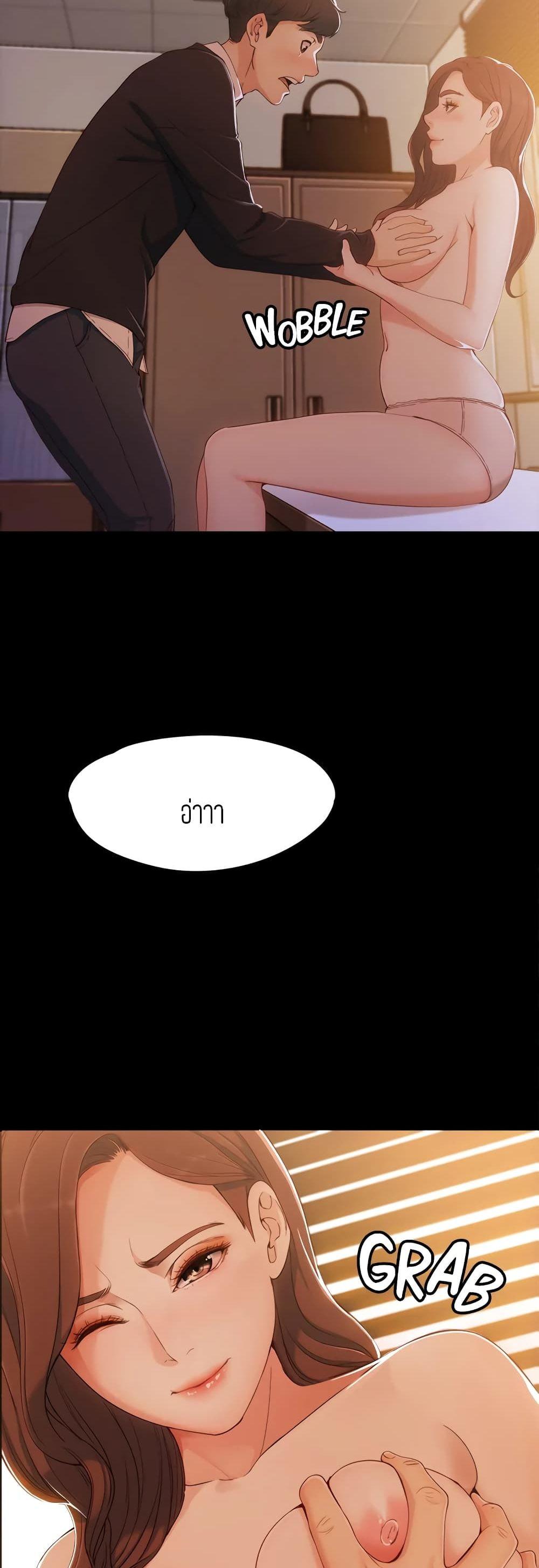 Doujin-Lc- อ่าน โดจิน มังฮวา เกาหลี ญี่ปุ่น จีน แปลไทย Falling For Her ตอนที่ 1 2 3 4 5 6 7 8 9 10 11 12 13 14 ฟรี ไม่มีโฆษณา อ่าน โดจิน Manhwa เกาหลี ญี่ปุ่น จีน เรามีครบ คัดมาให้เน้นๆ โดจิน 18+ รับประกันความฟินโดย  Doujin Lc