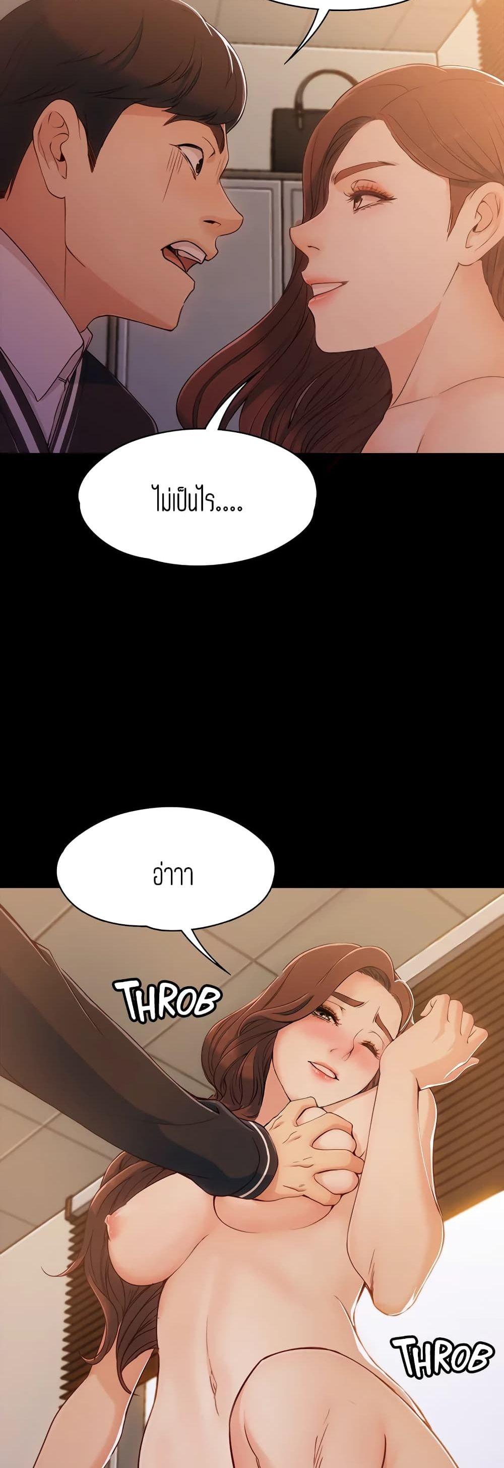Doujin-Lc- อ่าน โดจิน มังฮวา เกาหลี ญี่ปุ่น จีน แปลไทย Falling For Her ตอนที่ 1 2 3 4 5 6 7 8 9 10 11 12 13 14 ฟรี ไม่มีโฆษณา อ่าน โดจิน Manhwa เกาหลี ญี่ปุ่น จีน เรามีครบ คัดมาให้เน้นๆ โดจิน 18+ รับประกันความฟินโดย  Doujin Lc