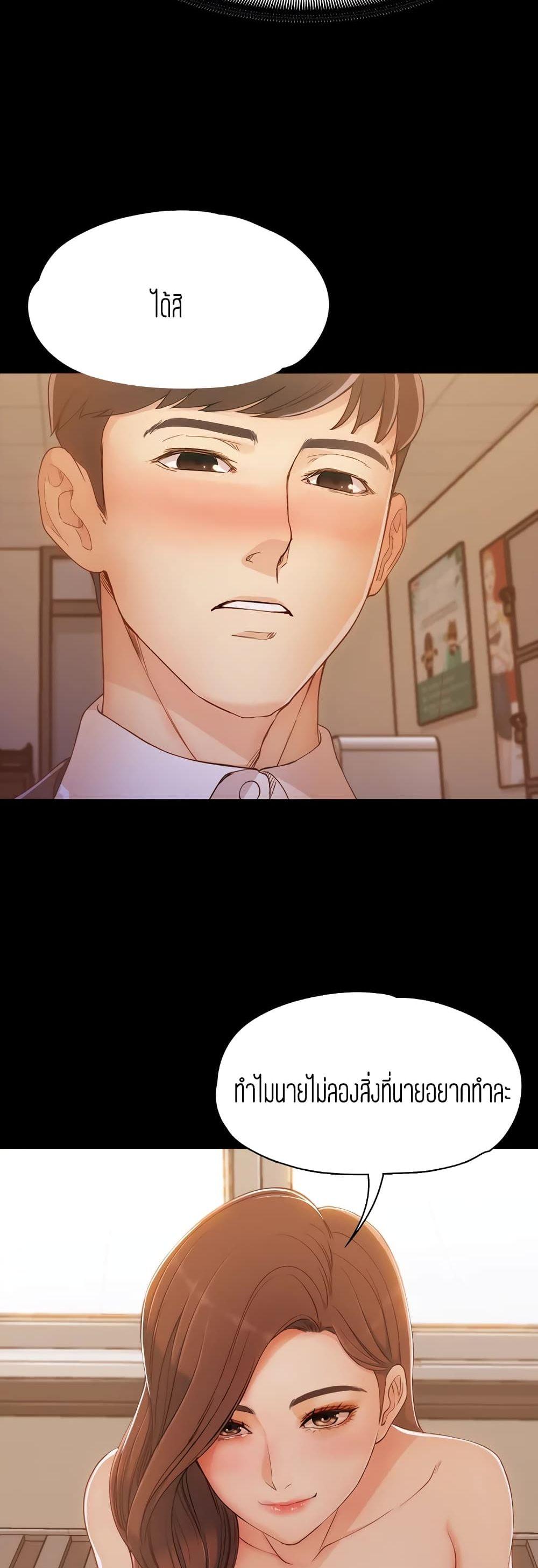 Doujin-Lc- อ่าน โดจิน มังฮวา เกาหลี ญี่ปุ่น จีน แปลไทย Falling For Her ตอนที่ 1 2 3 4 5 6 7 8 9 10 11 12 13 14 ฟรี ไม่มีโฆษณา อ่าน โดจิน Manhwa เกาหลี ญี่ปุ่น จีน เรามีครบ คัดมาให้เน้นๆ โดจิน 18+ รับประกันความฟินโดย  Doujin Lc