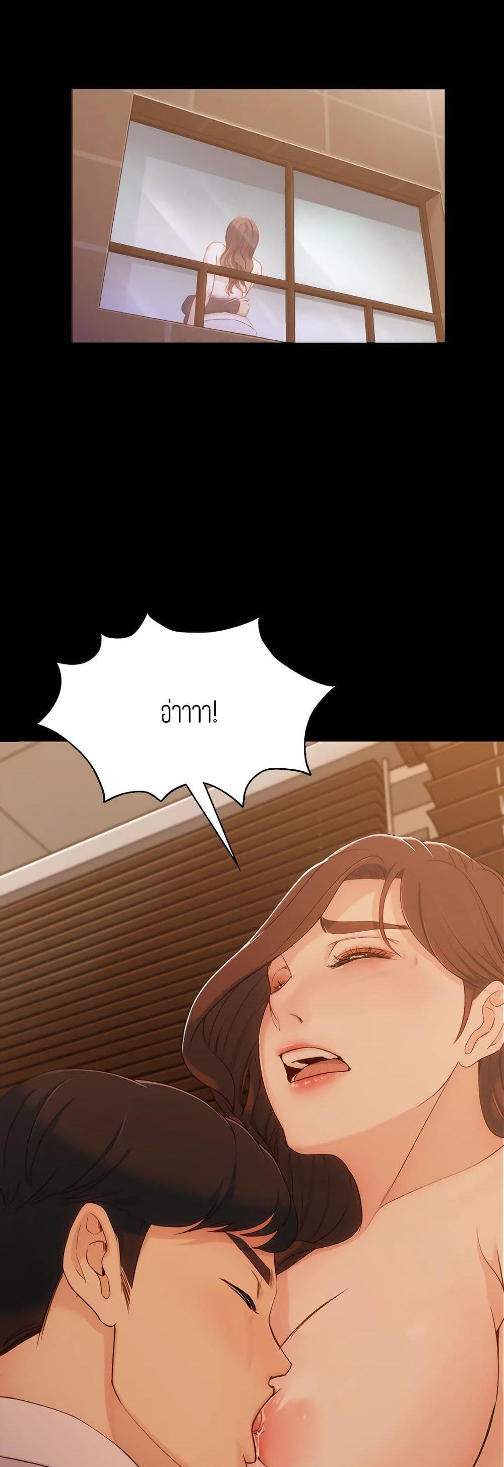 Doujin-Lc- อ่าน โดจิน มังฮวา เกาหลี ญี่ปุ่น จีน แปลไทย Falling For Her ตอนที่ 1 2 3 4 5 6 7 8 9 10 11 12 13 14 ฟรี ไม่มีโฆษณา อ่าน โดจิน Manhwa เกาหลี ญี่ปุ่น จีน เรามีครบ คัดมาให้เน้นๆ โดจิน 18+ รับประกันความฟินโดย  Doujin Lc