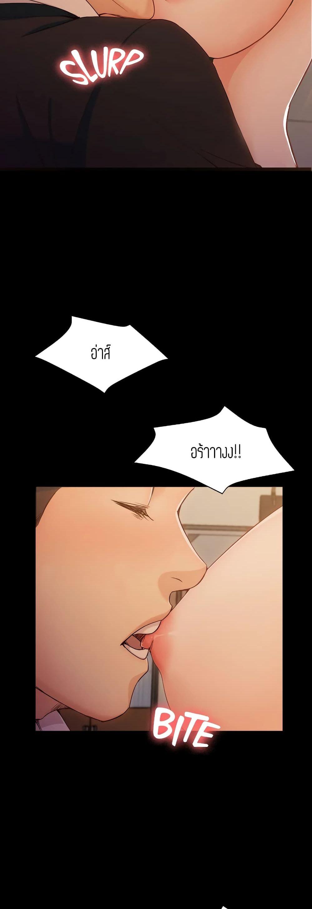 Doujin-Lc- อ่าน โดจิน มังฮวา เกาหลี ญี่ปุ่น จีน แปลไทย Falling For Her ตอนที่ 1 2 3 4 5 6 7 8 9 10 11 12 13 14 ฟรี ไม่มีโฆษณา อ่าน โดจิน Manhwa เกาหลี ญี่ปุ่น จีน เรามีครบ คัดมาให้เน้นๆ โดจิน 18+ รับประกันความฟินโดย  Doujin Lc