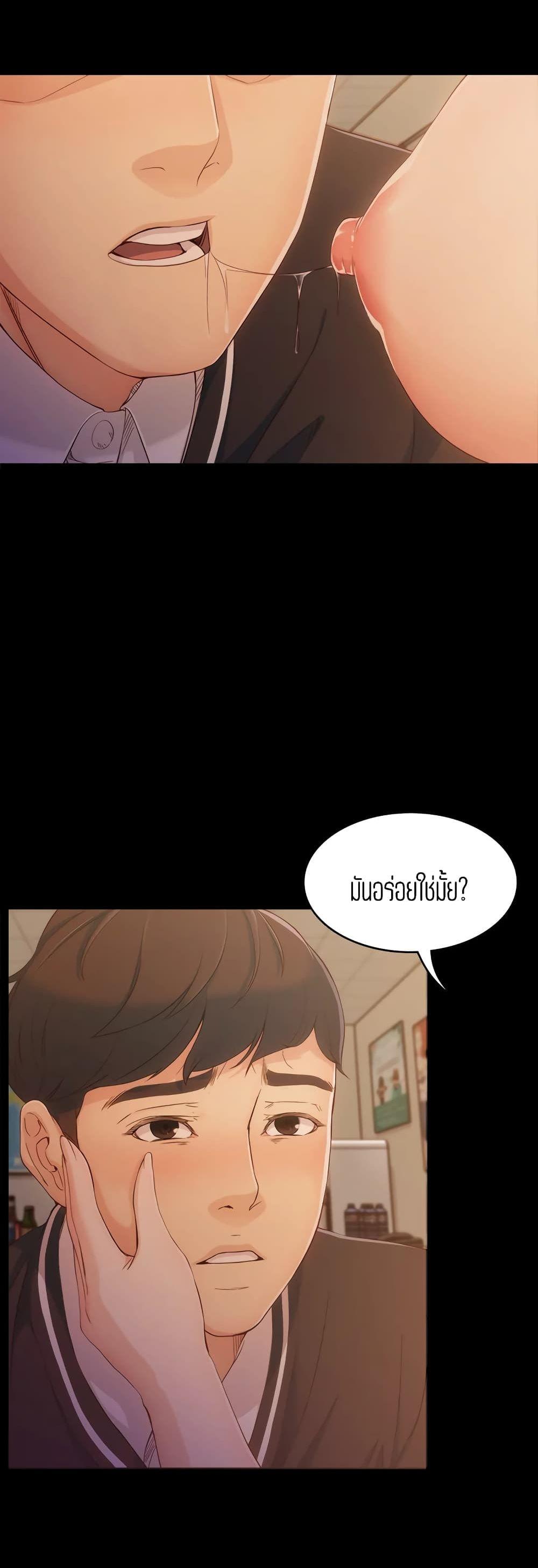 Doujin-Lc- อ่าน โดจิน มังฮวา เกาหลี ญี่ปุ่น จีน แปลไทย Falling For Her ตอนที่ 1 2 3 4 5 6 7 8 9 10 11 12 13 14 ฟรี ไม่มีโฆษณา อ่าน โดจิน Manhwa เกาหลี ญี่ปุ่น จีน เรามีครบ คัดมาให้เน้นๆ โดจิน 18+ รับประกันความฟินโดย  Doujin Lc