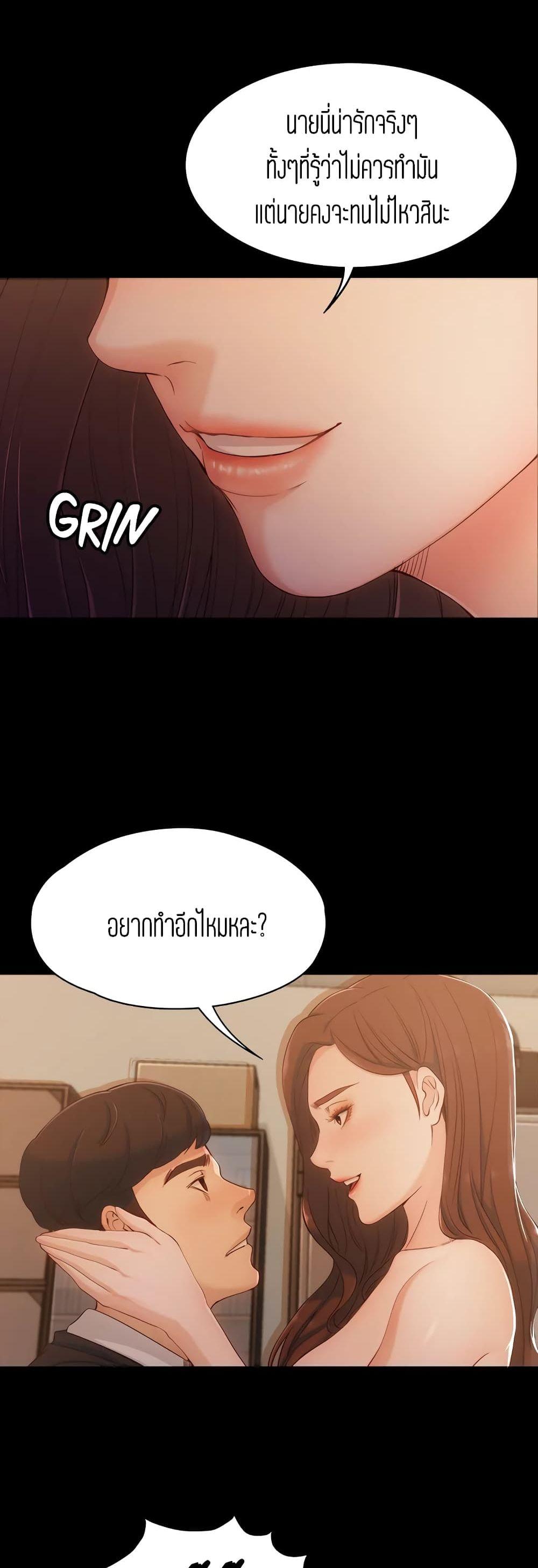 Doujin-Lc- อ่าน โดจิน มังฮวา เกาหลี ญี่ปุ่น จีน แปลไทย Falling For Her ตอนที่ 1 2 3 4 5 6 7 8 9 10 11 12 13 14 ฟรี ไม่มีโฆษณา อ่าน โดจิน Manhwa เกาหลี ญี่ปุ่น จีน เรามีครบ คัดมาให้เน้นๆ โดจิน 18+ รับประกันความฟินโดย  Doujin Lc