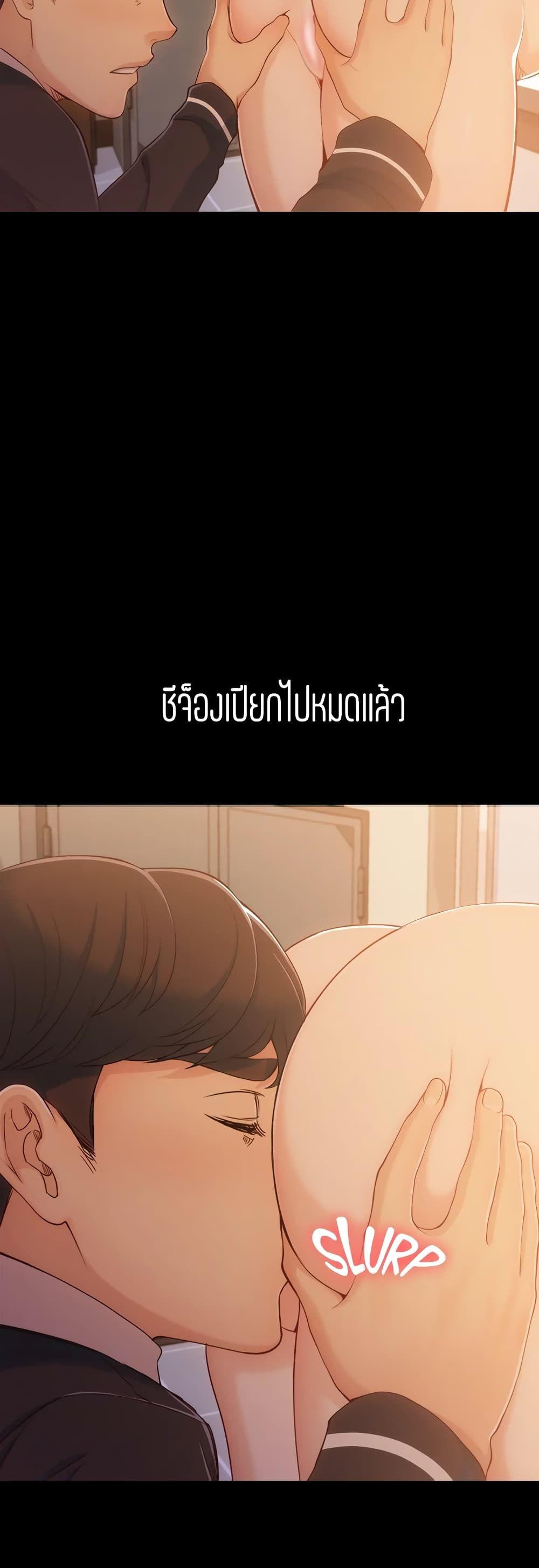 Doujin-Lc- อ่าน โดจิน มังฮวา เกาหลี ญี่ปุ่น จีน แปลไทย Falling For Her ตอนที่ 1 2 3 4 5 6 7 8 9 10 11 12 13 14 ฟรี ไม่มีโฆษณา อ่าน โดจิน Manhwa เกาหลี ญี่ปุ่น จีน เรามีครบ คัดมาให้เน้นๆ โดจิน 18+ รับประกันความฟินโดย  Doujin Lc