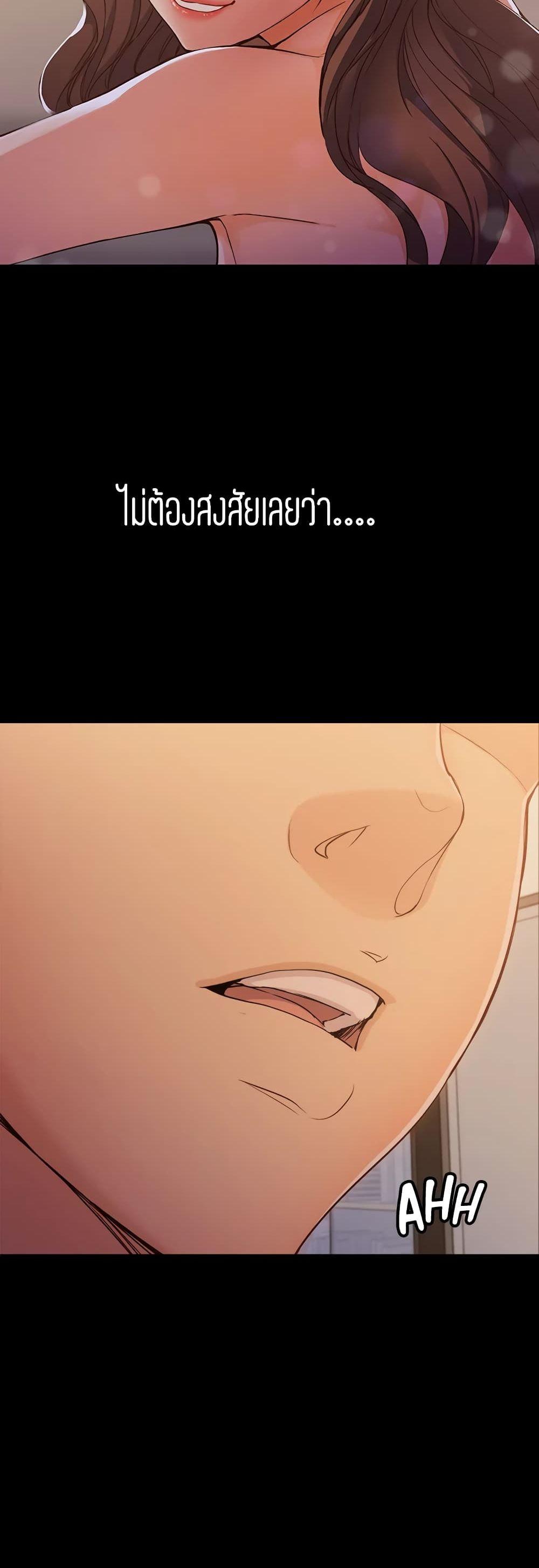 Doujin-Lc- อ่าน โดจิน มังฮวา เกาหลี ญี่ปุ่น จีน แปลไทย Falling For Her ตอนที่ 1 2 3 4 5 6 7 8 9 10 11 12 13 14 ฟรี ไม่มีโฆษณา อ่าน โดจิน Manhwa เกาหลี ญี่ปุ่น จีน เรามีครบ คัดมาให้เน้นๆ โดจิน 18+ รับประกันความฟินโดย  Doujin Lc