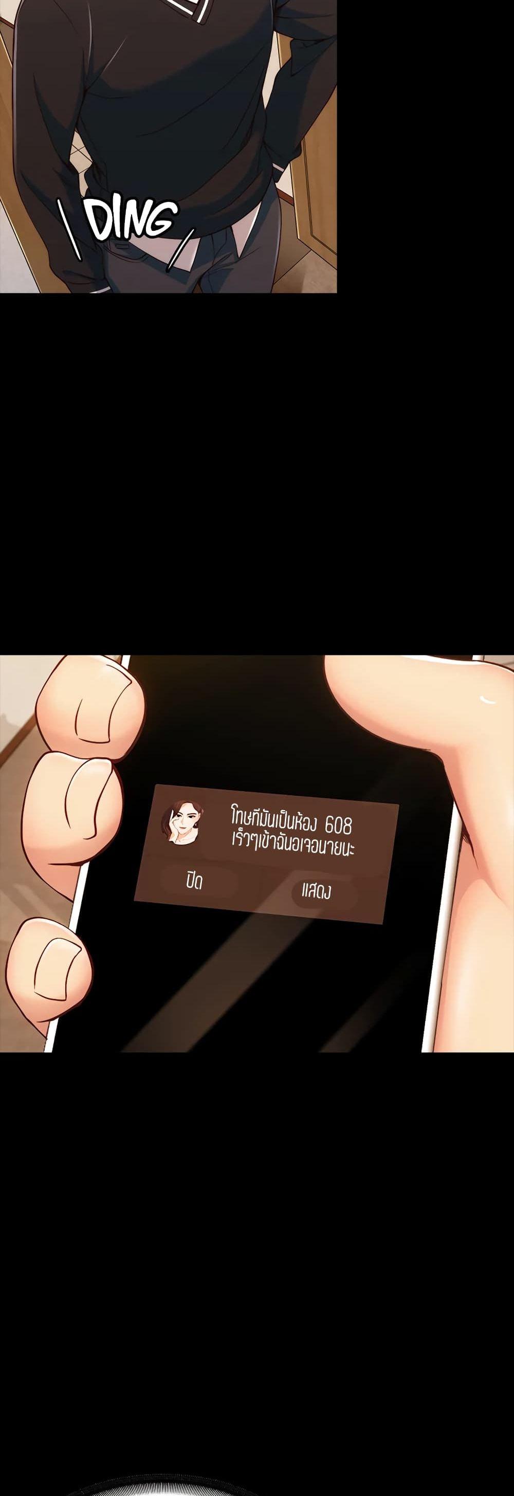 Doujin-Lc- อ่าน โดจิน มังฮวา เกาหลี ญี่ปุ่น จีน แปลไทย Falling For Her ตอนที่ 1 2 3 4 5 6 7 8 9 10 11 12 13 14 ฟรี ไม่มีโฆษณา อ่าน โดจิน Manhwa เกาหลี ญี่ปุ่น จีน เรามีครบ คัดมาให้เน้นๆ โดจิน 18+ รับประกันความฟินโดย  Doujin Lc