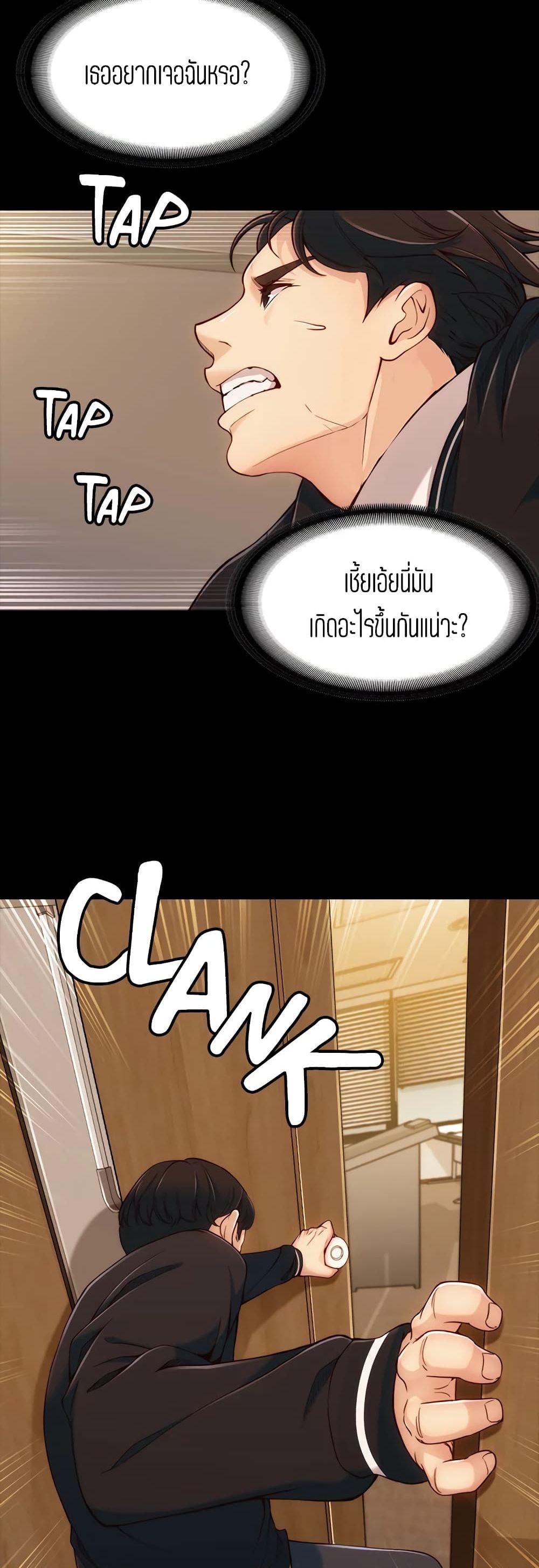 Doujin-Lc- อ่าน โดจิน มังฮวา เกาหลี ญี่ปุ่น จีน แปลไทย Falling For Her ตอนที่ 1 2 3 4 5 6 7 8 9 10 11 12 13 14 ฟรี ไม่มีโฆษณา อ่าน โดจิน Manhwa เกาหลี ญี่ปุ่น จีน เรามีครบ คัดมาให้เน้นๆ โดจิน 18+ รับประกันความฟินโดย  Doujin Lc