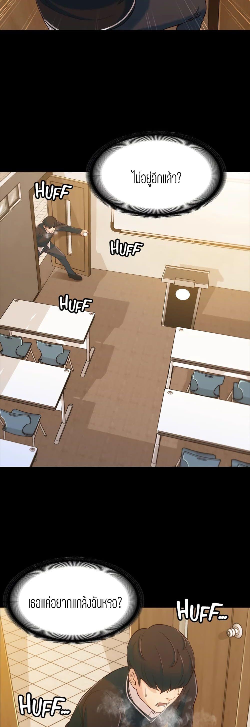 Doujin-Lc- อ่าน โดจิน มังฮวา เกาหลี ญี่ปุ่น จีน แปลไทย Falling For Her ตอนที่ 1 2 3 4 5 6 7 8 9 10 11 12 13 14 ฟรี ไม่มีโฆษณา อ่าน โดจิน Manhwa เกาหลี ญี่ปุ่น จีน เรามีครบ คัดมาให้เน้นๆ โดจิน 18+ รับประกันความฟินโดย  Doujin Lc