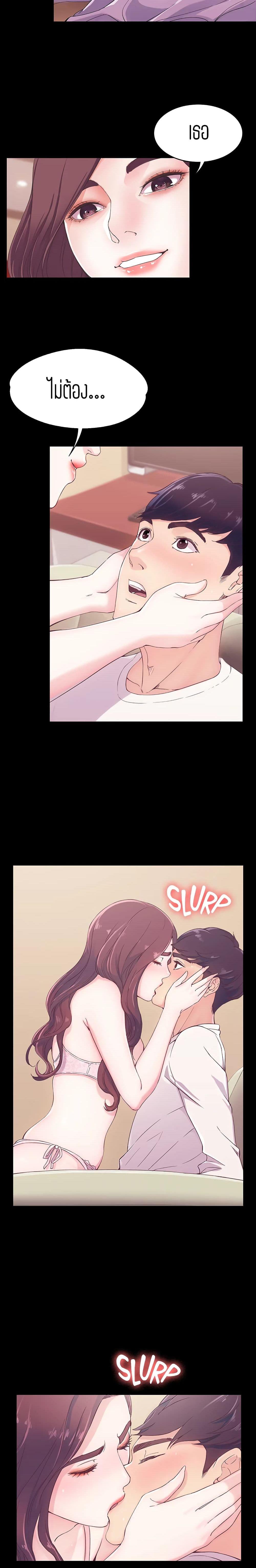 Doujin-Lc- อ่าน โดจิน มังฮวา เกาหลี ญี่ปุ่น จีน แปลไทย Falling For Her ตอนที่ 1 2 3 4 5 6 7 8 9 10 11 12 13 14 ฟรี ไม่มีโฆษณา อ่าน โดจิน Manhwa เกาหลี ญี่ปุ่น จีน เรามีครบ คัดมาให้เน้นๆ โดจิน 18+ รับประกันความฟินโดย  Doujin Lc