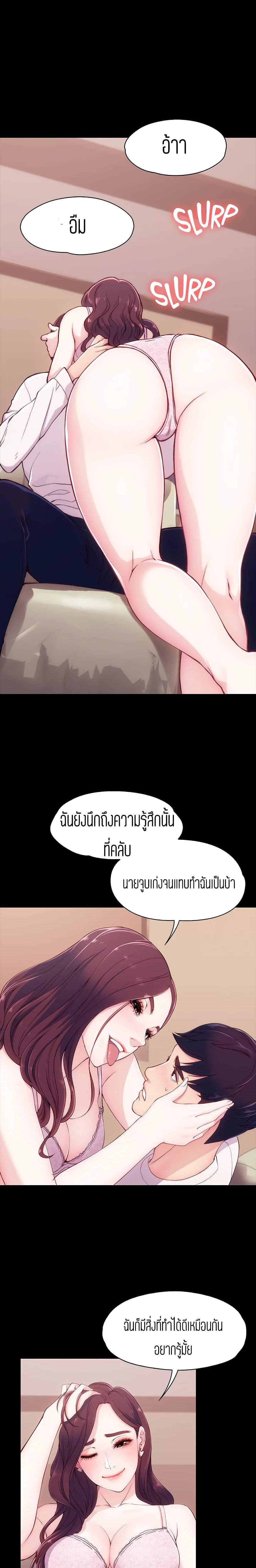 Doujin-Lc- อ่าน โดจิน มังฮวา เกาหลี ญี่ปุ่น จีน แปลไทย Falling For Her ตอนที่ 1 2 3 4 5 6 7 8 9 10 11 12 13 14 ฟรี ไม่มีโฆษณา อ่าน โดจิน Manhwa เกาหลี ญี่ปุ่น จีน เรามีครบ คัดมาให้เน้นๆ โดจิน 18+ รับประกันความฟินโดย  Doujin Lc