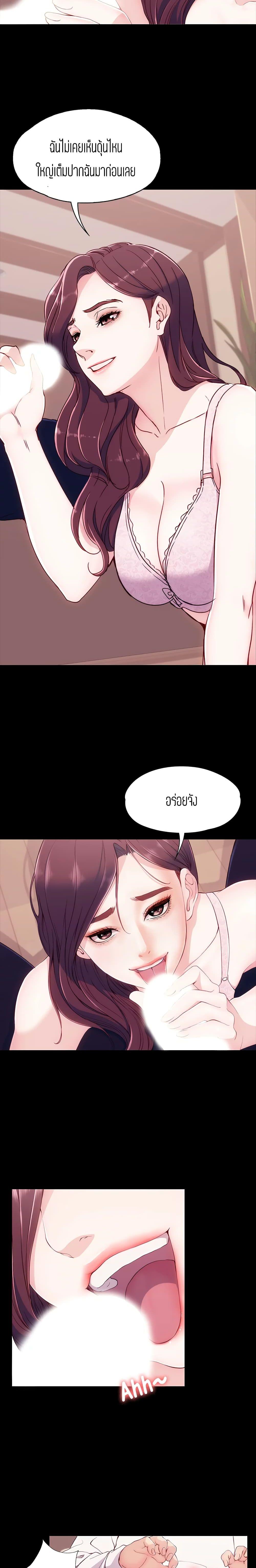 Doujin-Lc- อ่าน โดจิน มังฮวา เกาหลี ญี่ปุ่น จีน แปลไทย Falling For Her ตอนที่ 1 2 3 4 5 6 7 8 9 10 11 12 13 14 ฟรี ไม่มีโฆษณา อ่าน โดจิน Manhwa เกาหลี ญี่ปุ่น จีน เรามีครบ คัดมาให้เน้นๆ โดจิน 18+ รับประกันความฟินโดย  Doujin Lc