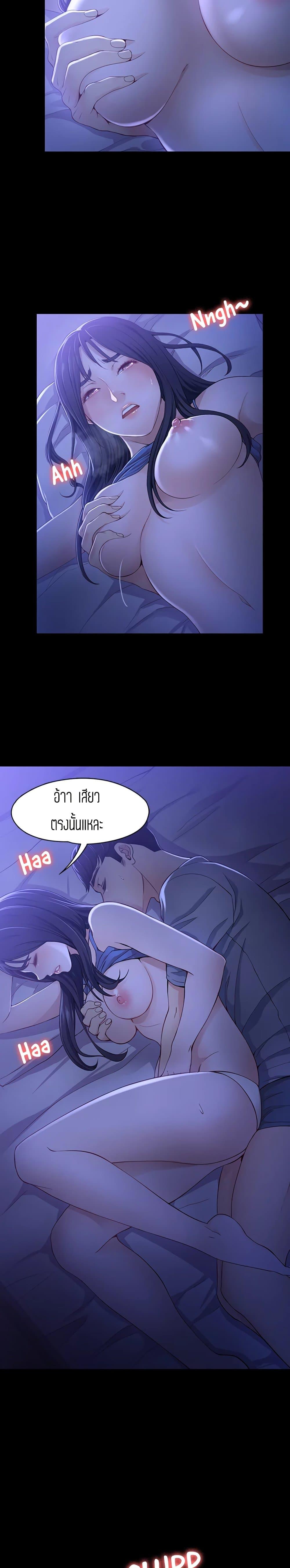 Doujin-Lc- อ่าน โดจิน มังฮวา เกาหลี ญี่ปุ่น จีน แปลไทย Falling For Her ตอนที่ 1 2 3 4 5 6 7 8 9 10 11 12 13 14 ฟรี ไม่มีโฆษณา อ่าน โดจิน Manhwa เกาหลี ญี่ปุ่น จีน เรามีครบ คัดมาให้เน้นๆ โดจิน 18+ รับประกันความฟินโดย  Doujin Lc