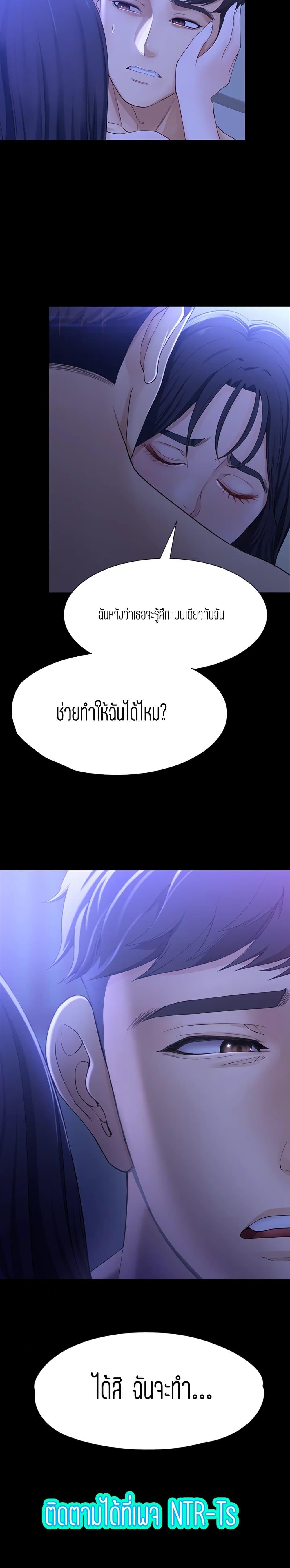 Doujin-Lc- อ่าน โดจิน มังฮวา เกาหลี ญี่ปุ่น จีน แปลไทย Falling For Her ตอนที่ 1 2 3 4 5 6 7 8 9 10 11 12 13 14 ฟรี ไม่มีโฆษณา อ่าน โดจิน Manhwa เกาหลี ญี่ปุ่น จีน เรามีครบ คัดมาให้เน้นๆ โดจิน 18+ รับประกันความฟินโดย  Doujin Lc