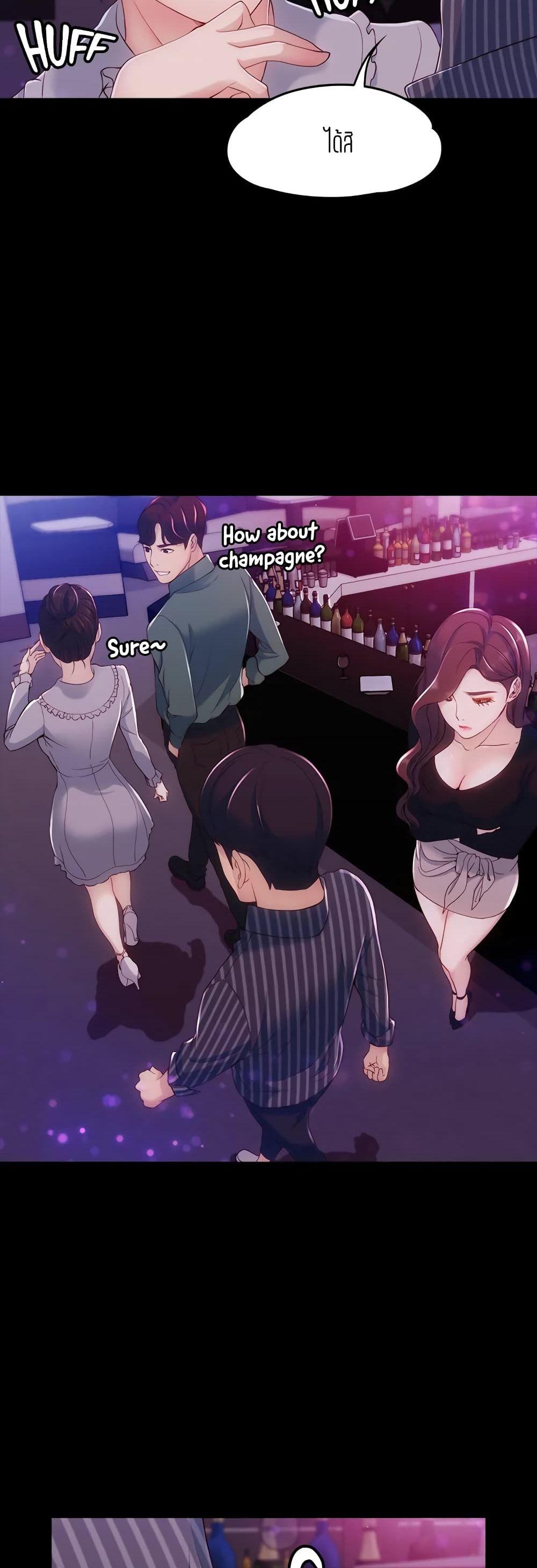 Doujin-Lc- อ่าน โดจิน มังฮวา เกาหลี ญี่ปุ่น จีน แปลไทย Falling For Her ตอนที่ 1 2 3 4 5 6 7 8 9 10 11 12 13 14 ฟรี ไม่มีโฆษณา อ่าน โดจิน Manhwa เกาหลี ญี่ปุ่น จีน เรามีครบ คัดมาให้เน้นๆ โดจิน 18+ รับประกันความฟินโดย  Doujin Lc