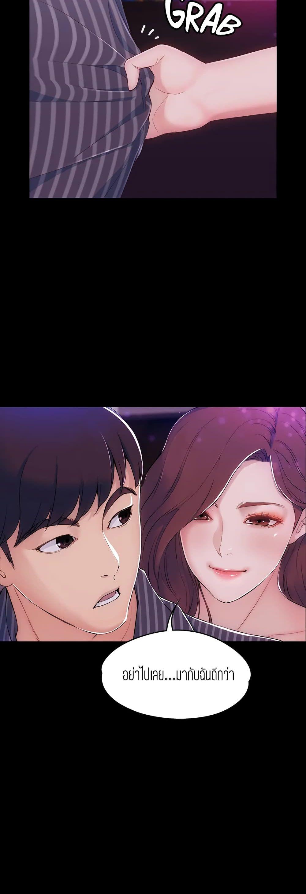 Doujin-Lc- อ่าน โดจิน มังฮวา เกาหลี ญี่ปุ่น จีน แปลไทย Falling For Her ตอนที่ 1 2 3 4 5 6 7 8 9 10 11 12 13 14 ฟรี ไม่มีโฆษณา อ่าน โดจิน Manhwa เกาหลี ญี่ปุ่น จีน เรามีครบ คัดมาให้เน้นๆ โดจิน 18+ รับประกันความฟินโดย  Doujin Lc