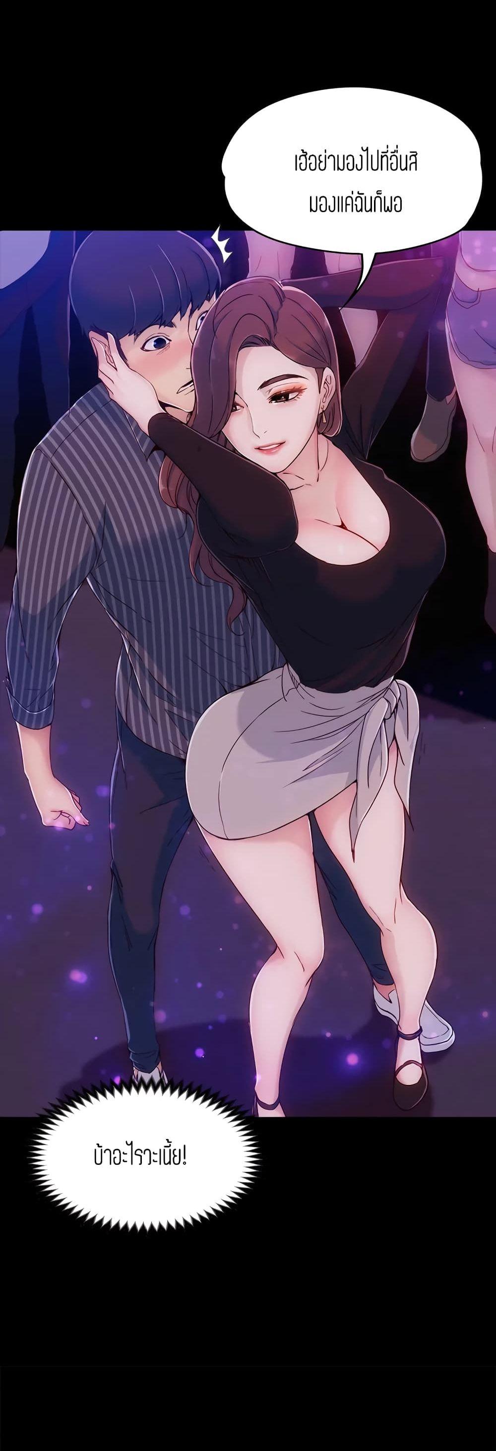 Doujin-Lc- อ่าน โดจิน มังฮวา เกาหลี ญี่ปุ่น จีน แปลไทย Falling For Her ตอนที่ 1 2 3 4 5 6 7 8 9 10 11 12 13 14 ฟรี ไม่มีโฆษณา อ่าน โดจิน Manhwa เกาหลี ญี่ปุ่น จีน เรามีครบ คัดมาให้เน้นๆ โดจิน 18+ รับประกันความฟินโดย  Doujin Lc