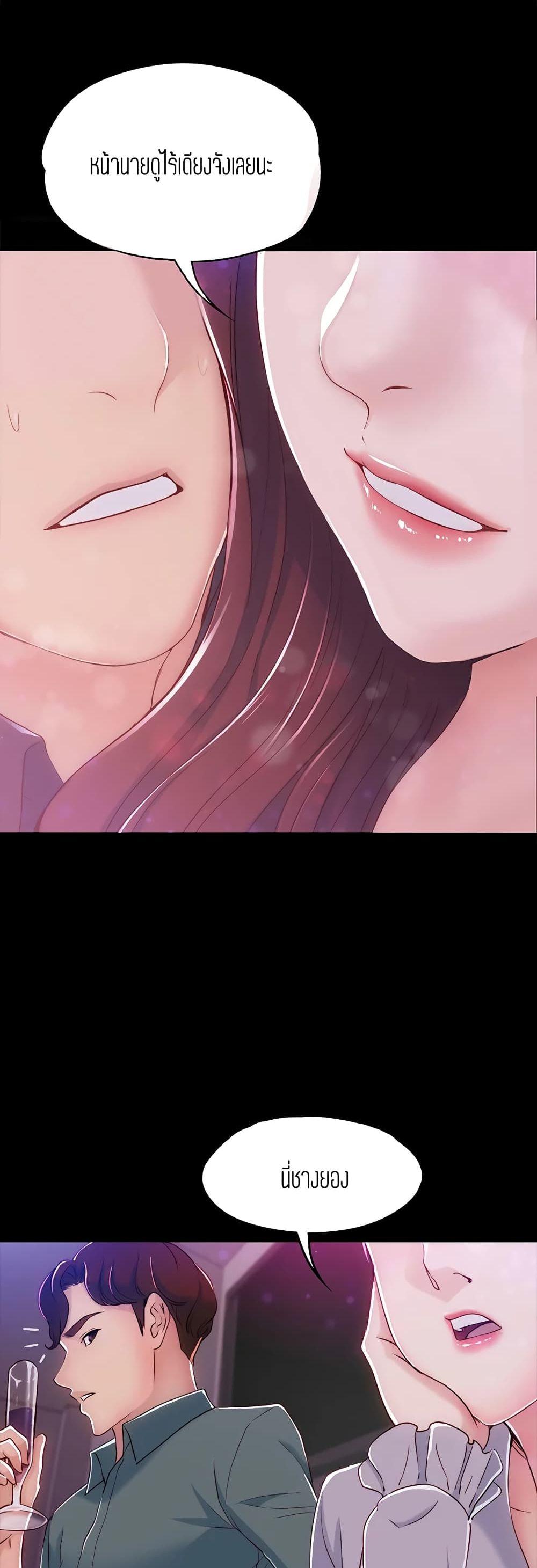 Doujin-Lc- อ่าน โดจิน มังฮวา เกาหลี ญี่ปุ่น จีน แปลไทย Falling For Her ตอนที่ 1 2 3 4 5 6 7 8 9 10 11 12 13 14 ฟรี ไม่มีโฆษณา อ่าน โดจิน Manhwa เกาหลี ญี่ปุ่น จีน เรามีครบ คัดมาให้เน้นๆ โดจิน 18+ รับประกันความฟินโดย  Doujin Lc